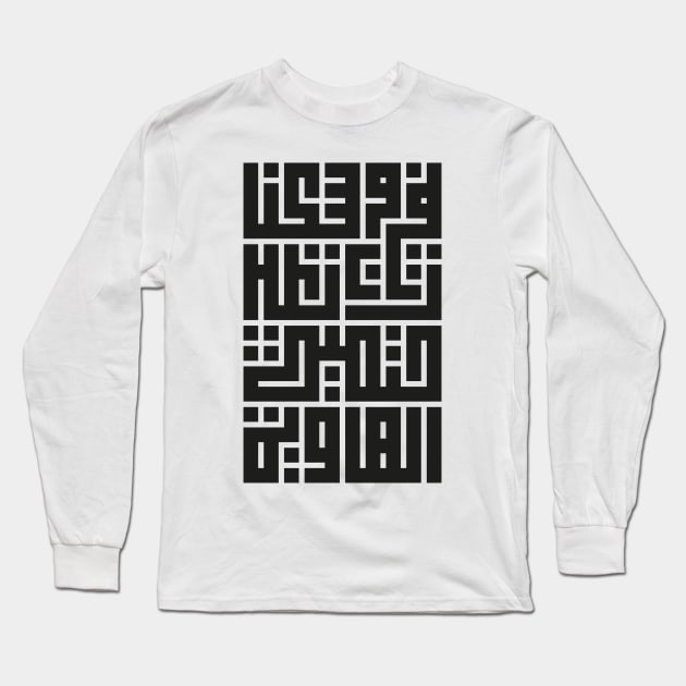 Destiny Long Sleeve T-Shirt by Shehabe